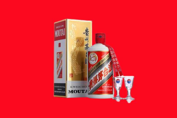 收购行情：固原市泾源县茅台酒回收店怎么经营？
