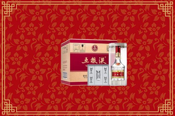 高价求购：固原市泾源县回收五粮液
